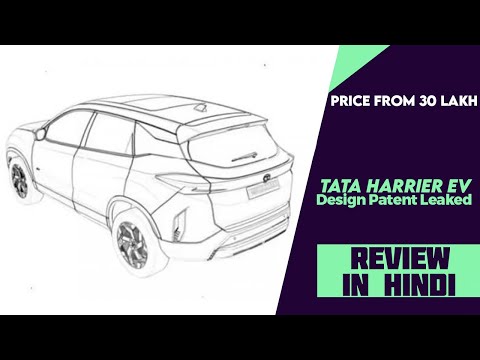 New Tata Harrier EV Price